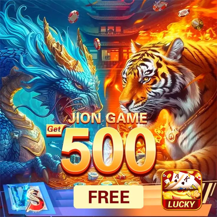 ESLOT Dragon Tiger: Taruhan Simpel dengan Jackpot Fantastis!